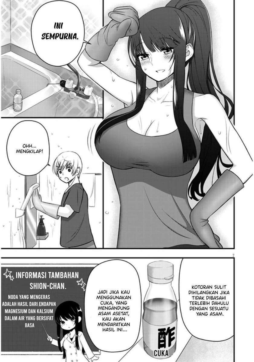 Kyou kara Tsukaeru Yakugakuteki Osewa Chapter 2