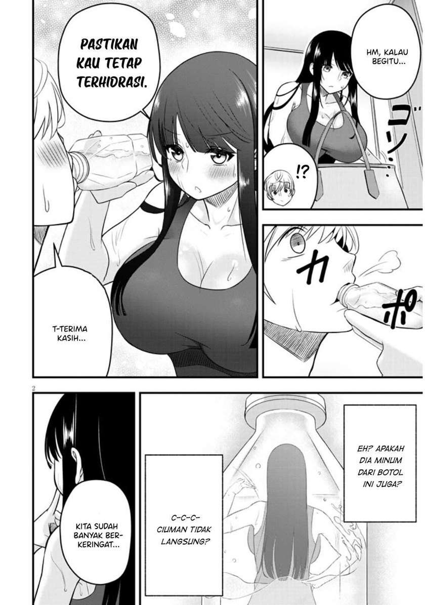 Kyou kara Tsukaeru Yakugakuteki Osewa Chapter 2