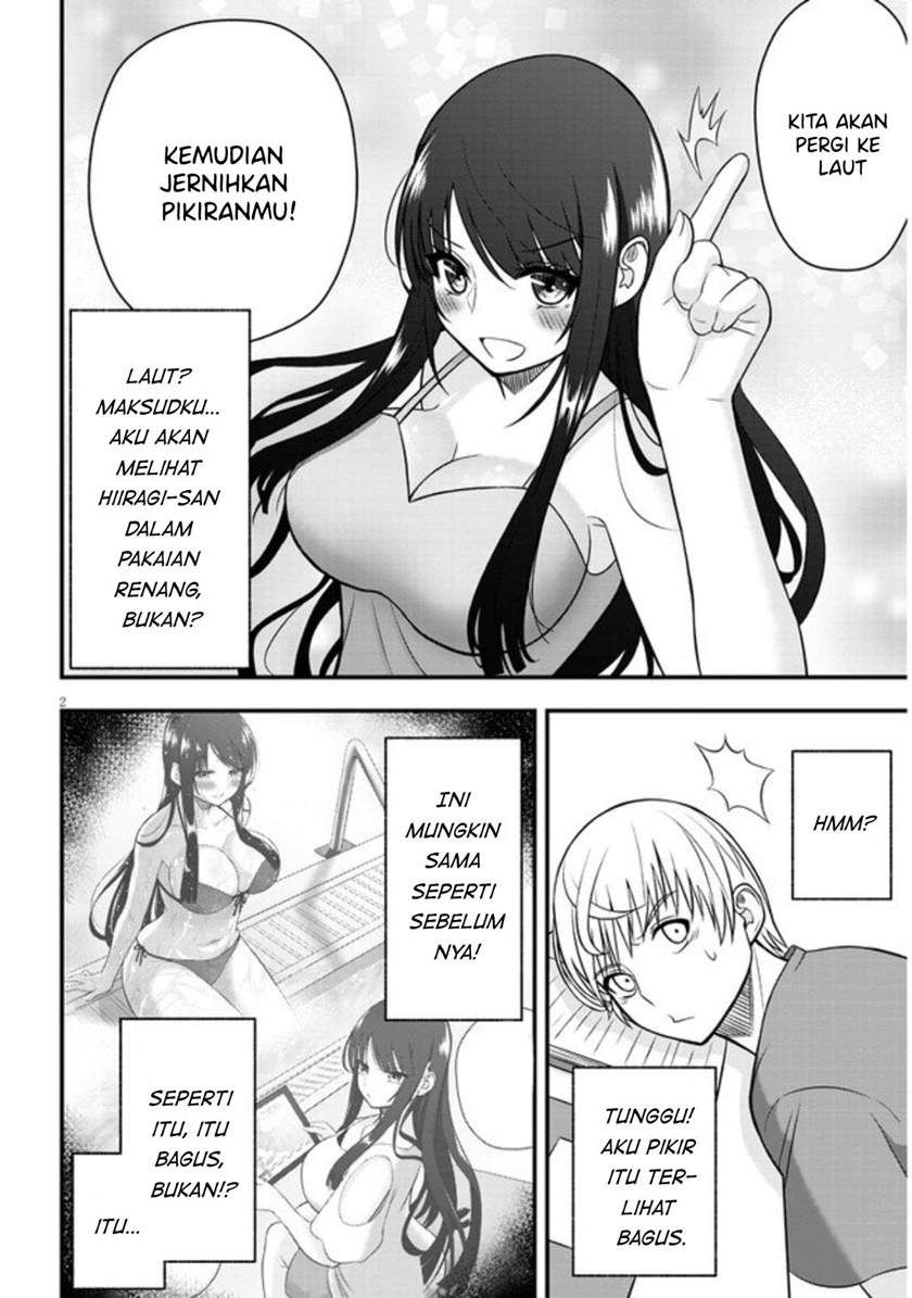 Kyou kara Tsukaeru Yakugakuteki Osewa Chapter 5