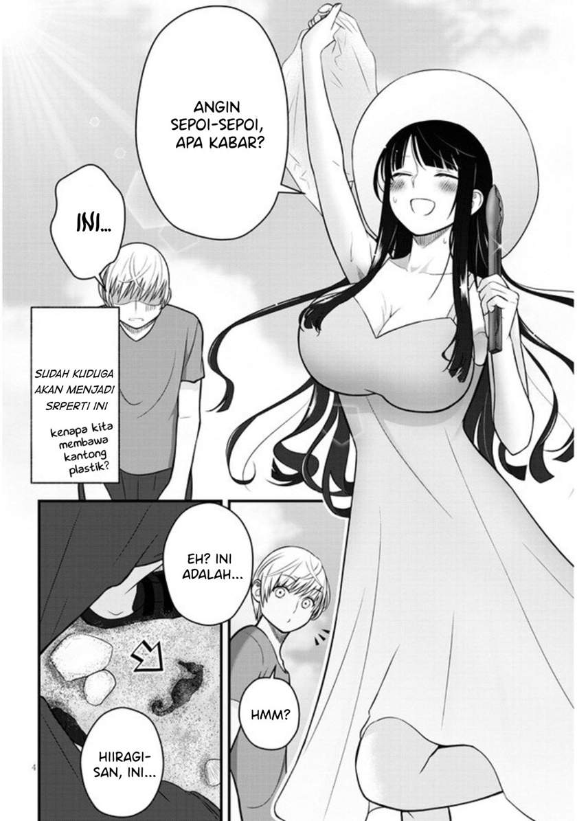 Kyou kara Tsukaeru Yakugakuteki Osewa Chapter 5