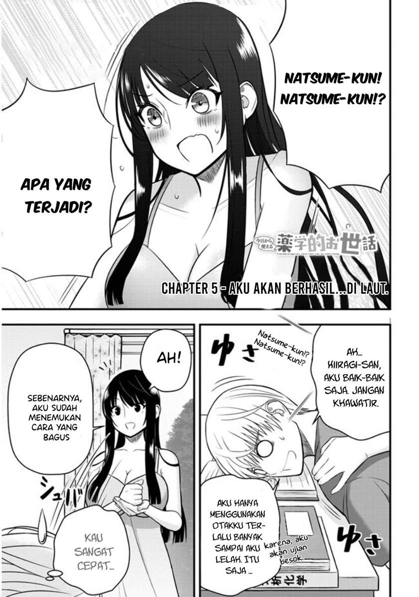 Kyou kara Tsukaeru Yakugakuteki Osewa Chapter 5