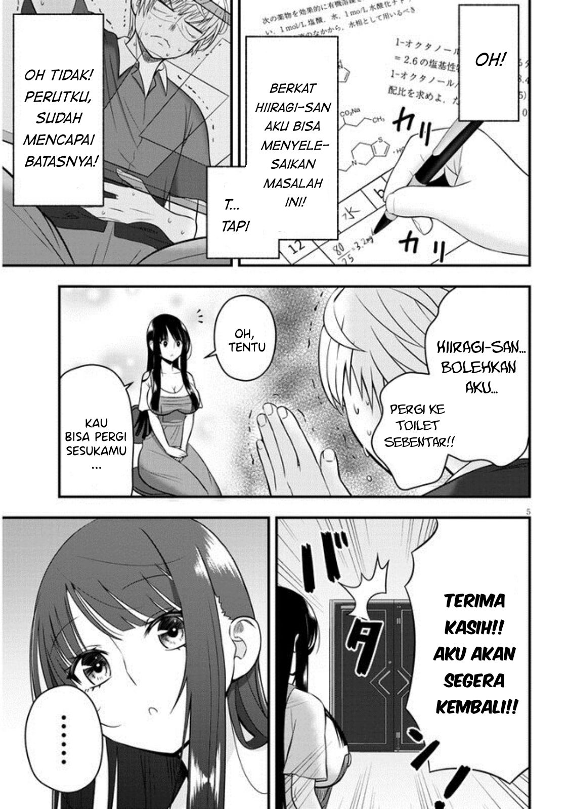 Kyou kara Tsukaeru Yakugakuteki Osewa Chapter 6