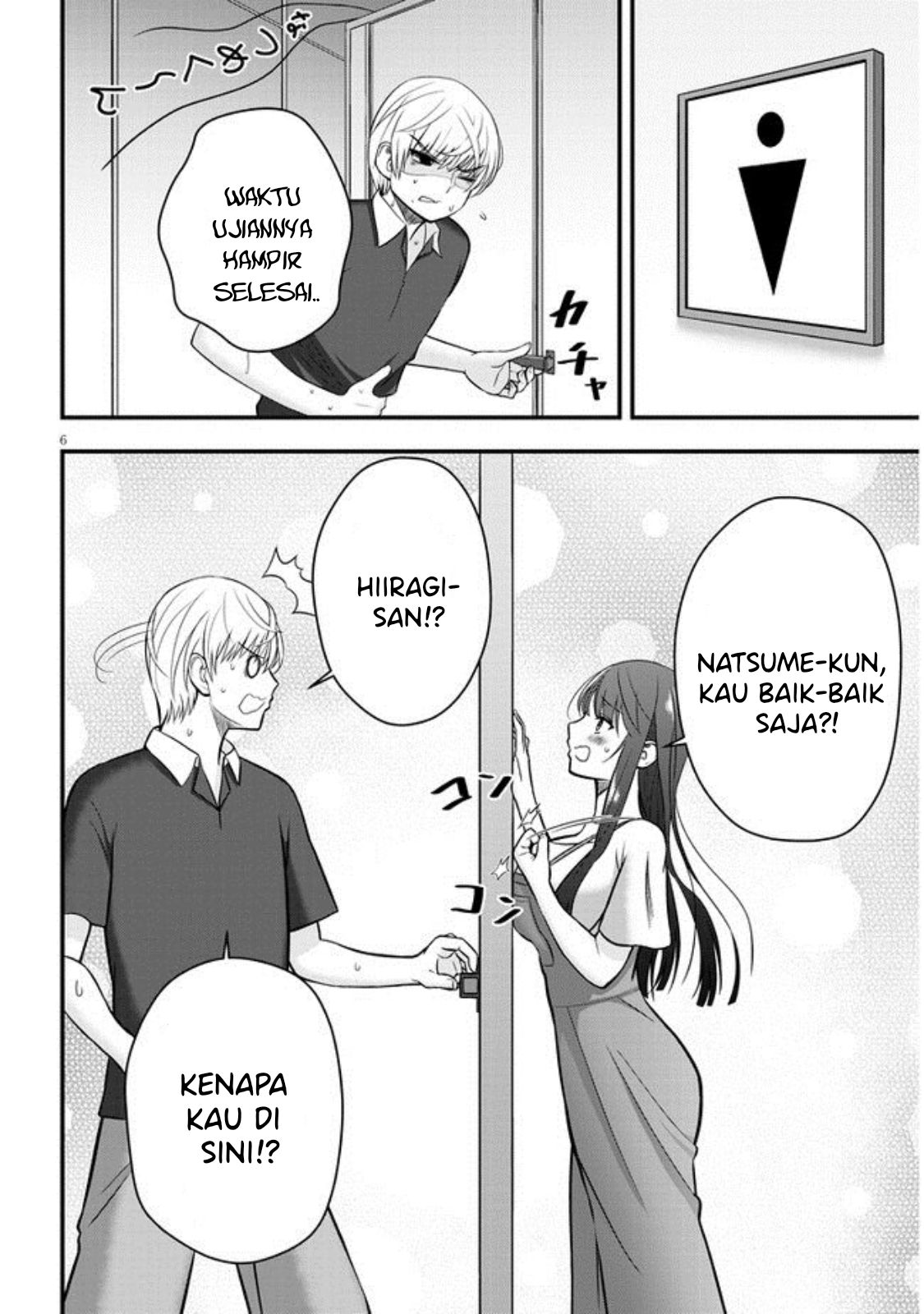 Kyou kara Tsukaeru Yakugakuteki Osewa Chapter 6