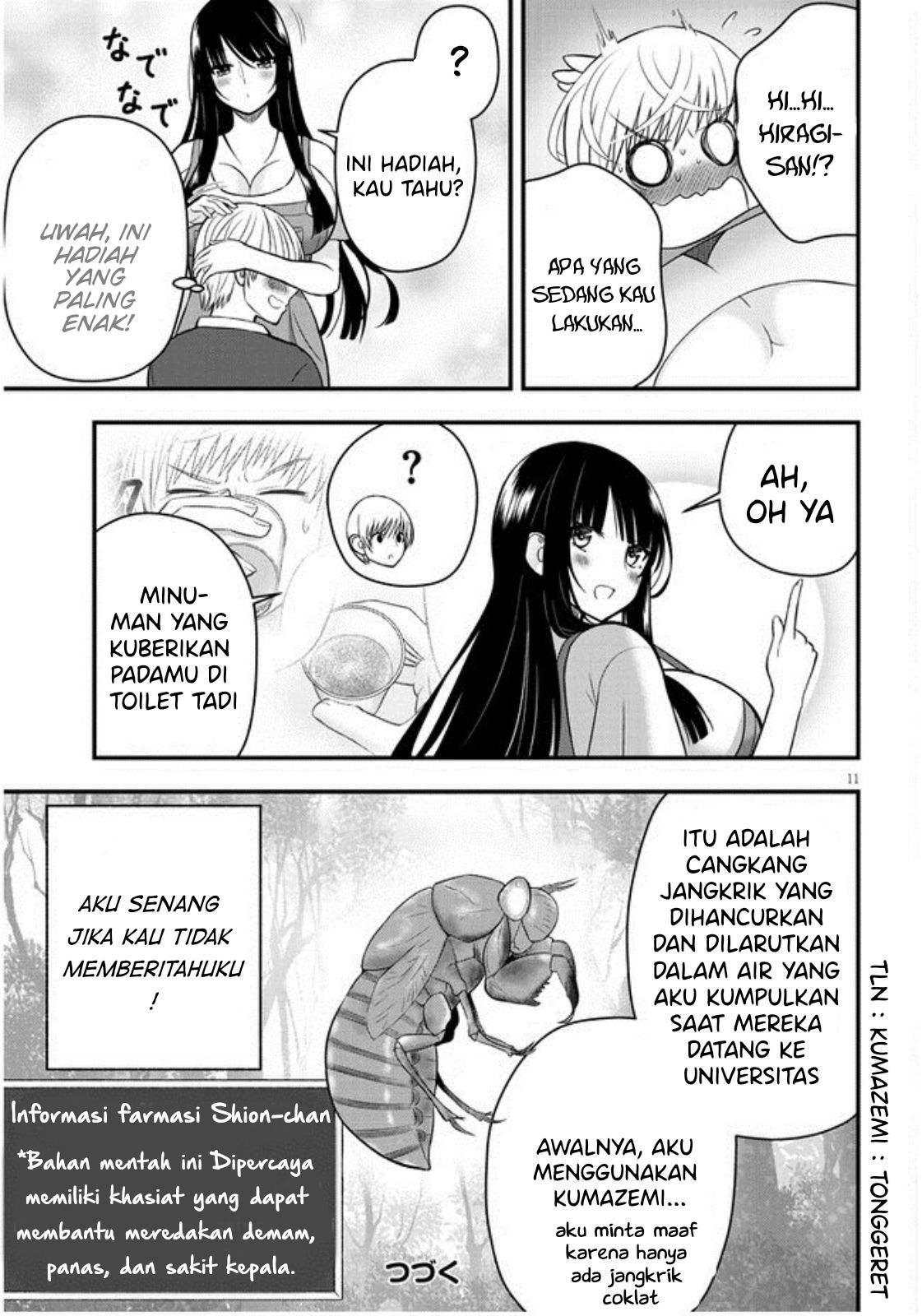 Kyou kara Tsukaeru Yakugakuteki Osewa Chapter 6