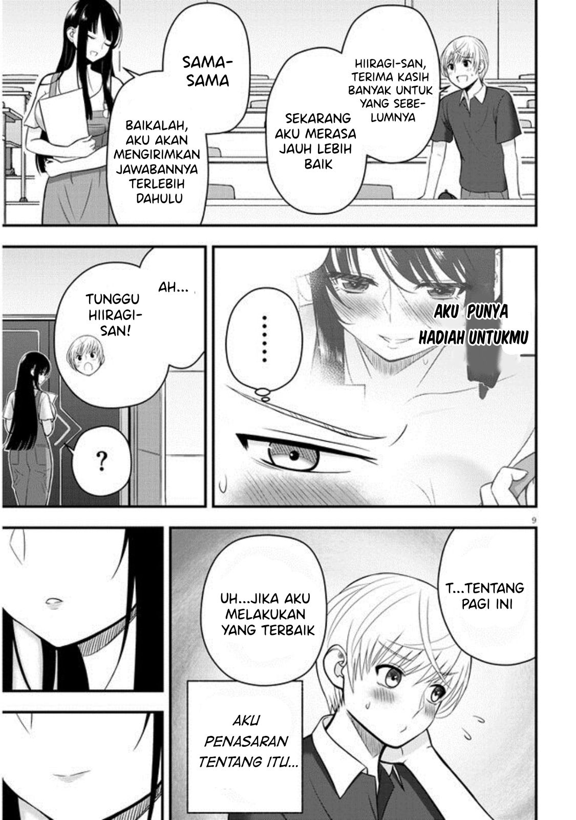 Kyou kara Tsukaeru Yakugakuteki Osewa Chapter 6