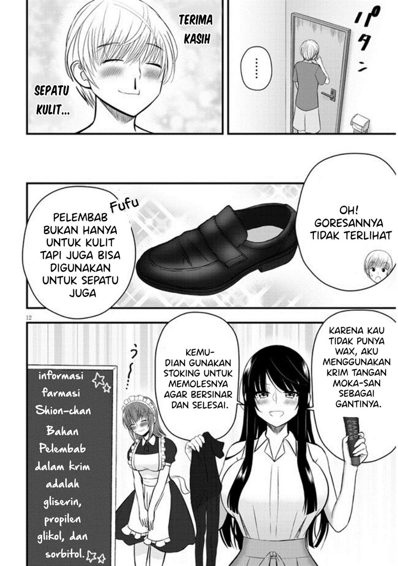 Kyou kara Tsukaeru Yakugakuteki Osewa Chapter 7