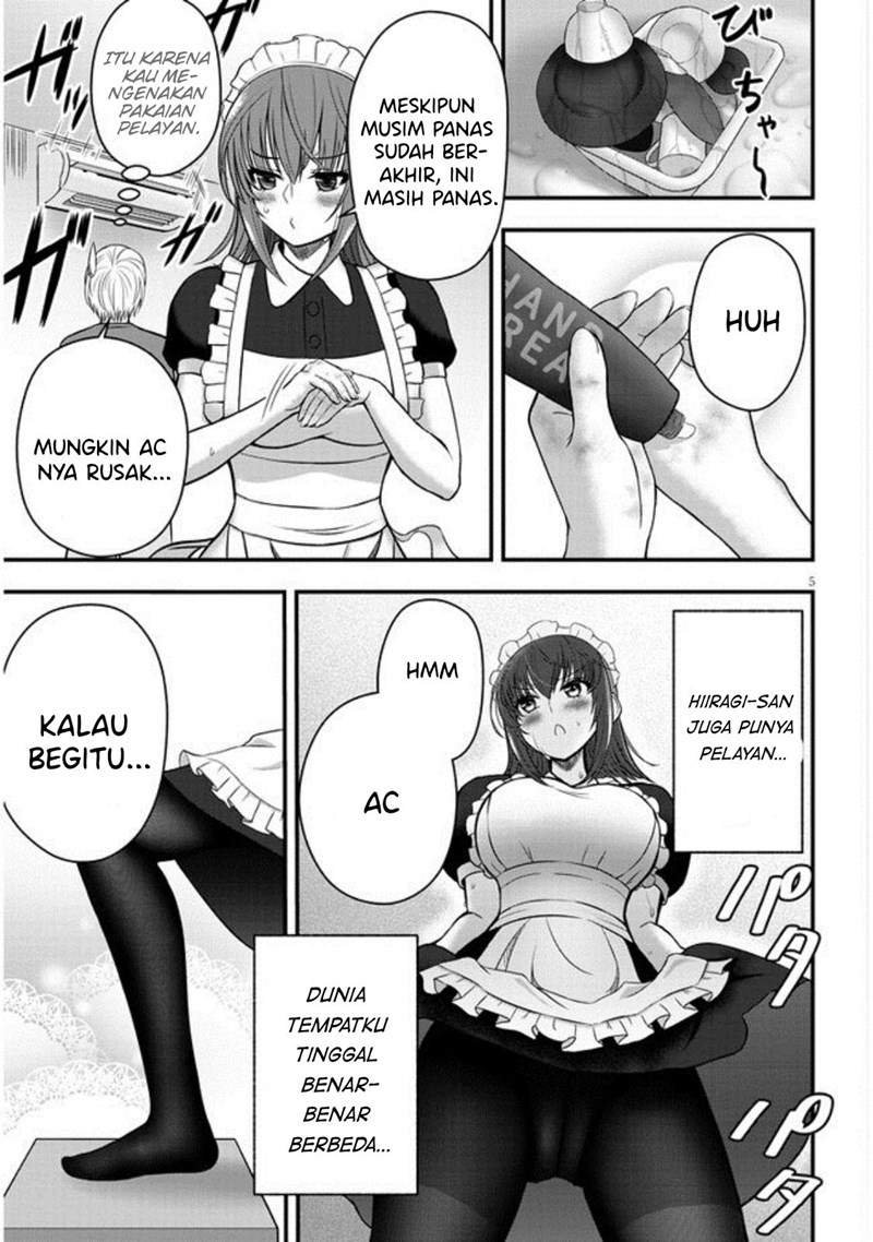 Kyou kara Tsukaeru Yakugakuteki Osewa Chapter 7