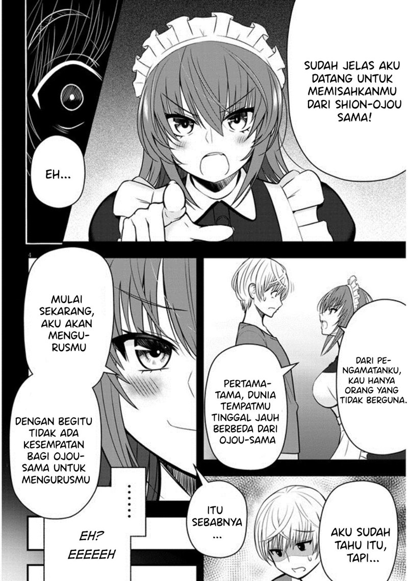 Kyou kara Tsukaeru Yakugakuteki Osewa Chapter 7