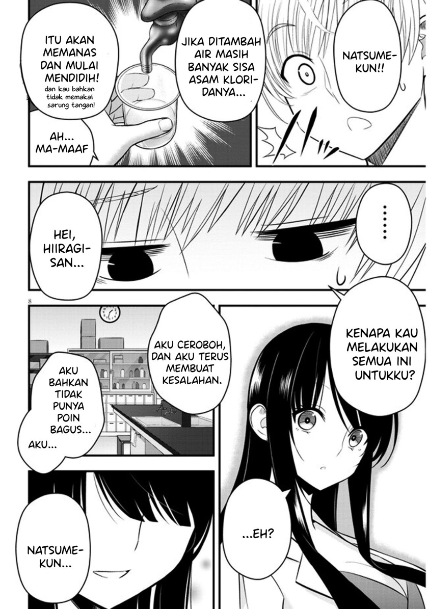 Kyou kara Tsukaeru Yakugakuteki Osewa Chapter 8