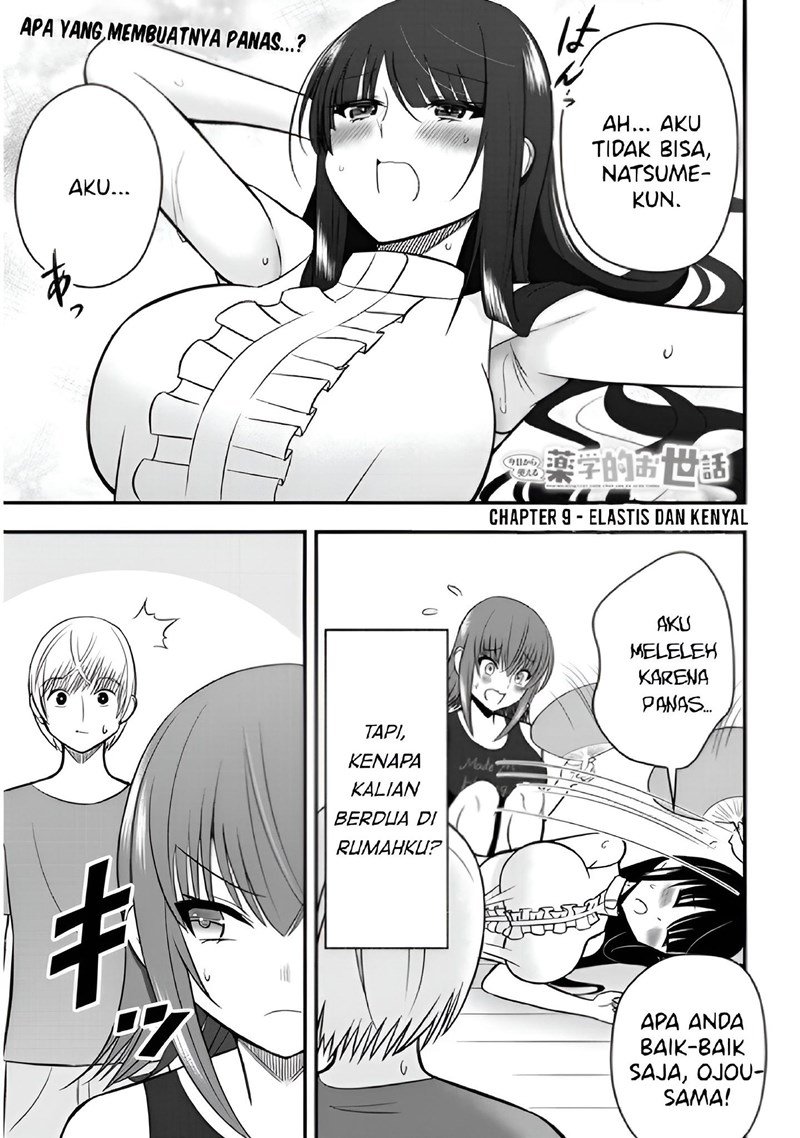 Kyou kara Tsukaeru Yakugakuteki Osewa Chapter 9