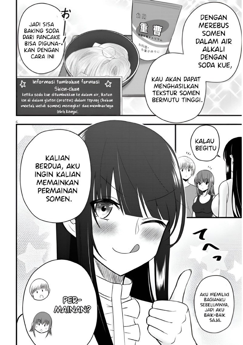 Kyou kara Tsukaeru Yakugakuteki Osewa Chapter 9