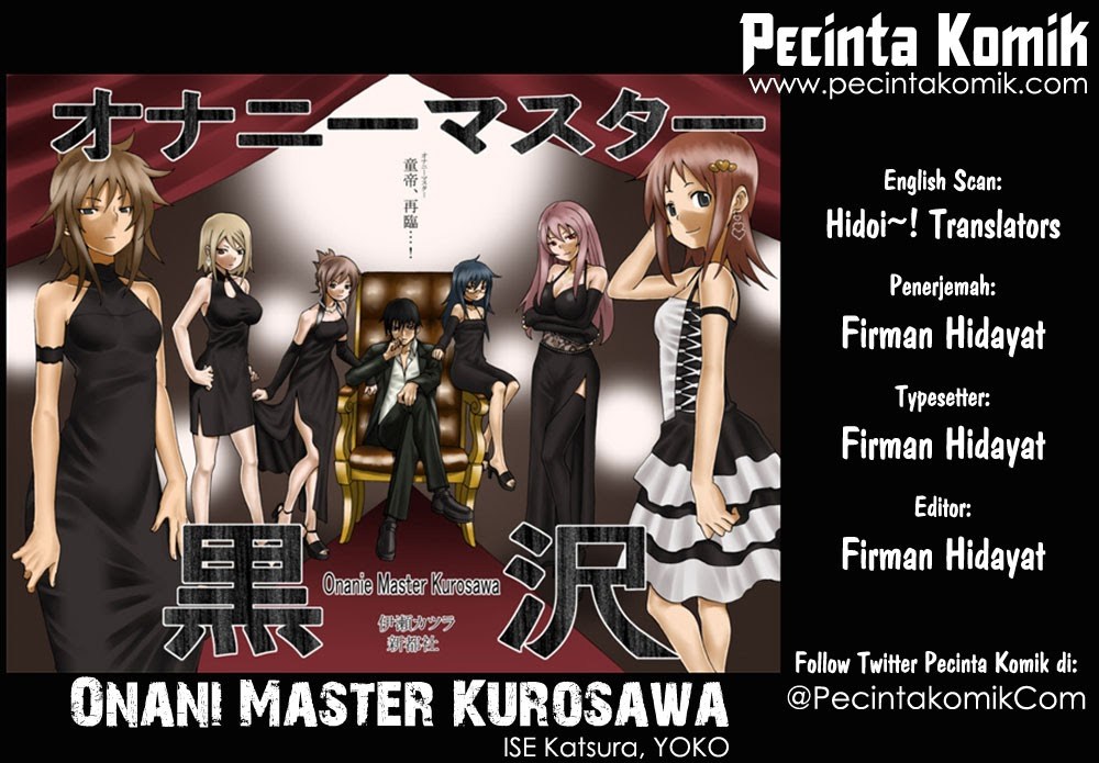 Onani Master Kurosawa Chapter 21