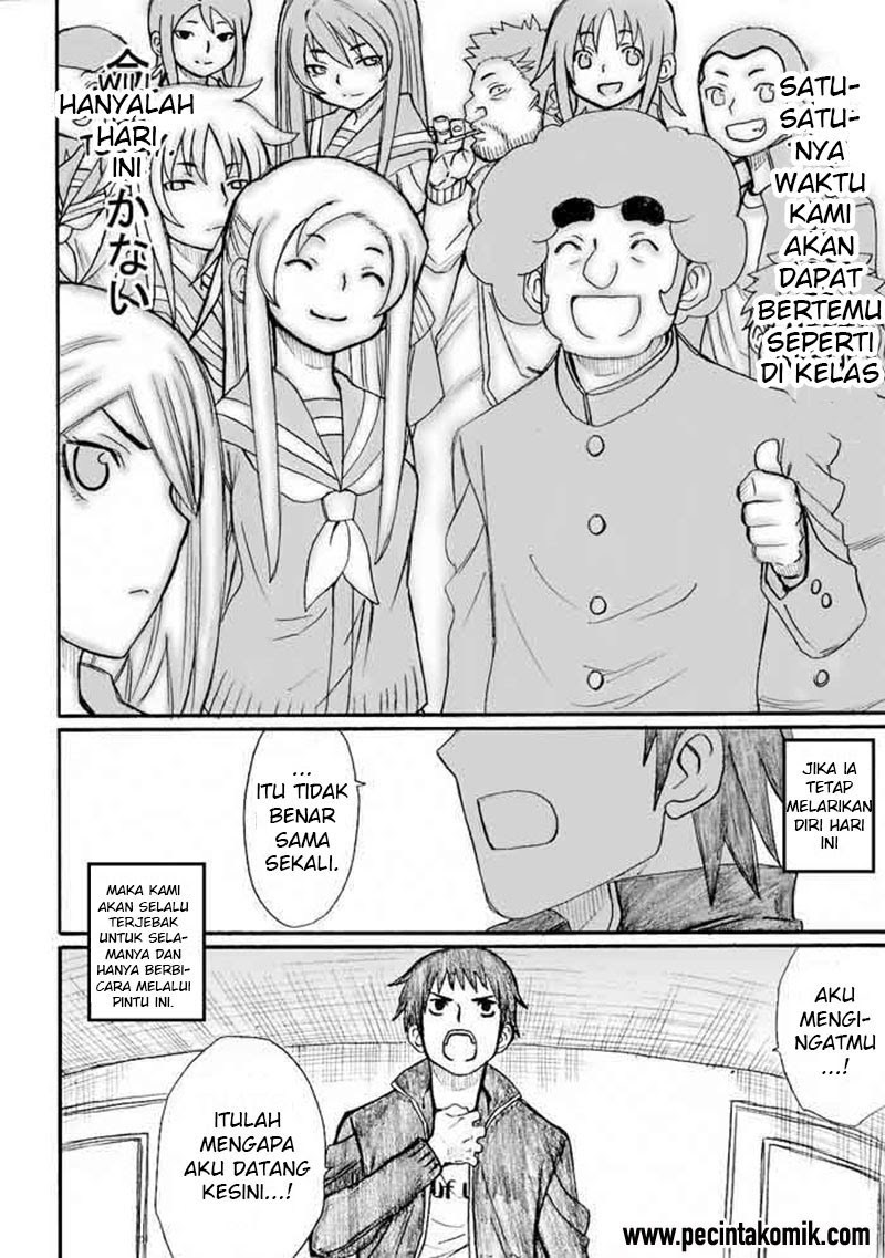 Onani Master Kurosawa Chapter 30