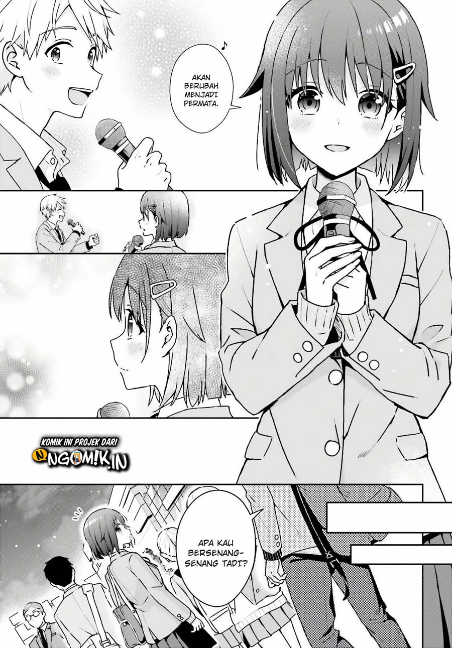 Koe no Chiisai Komori-san to Kuso Deka Oogoe no Oobayashi-kun Chapter 1