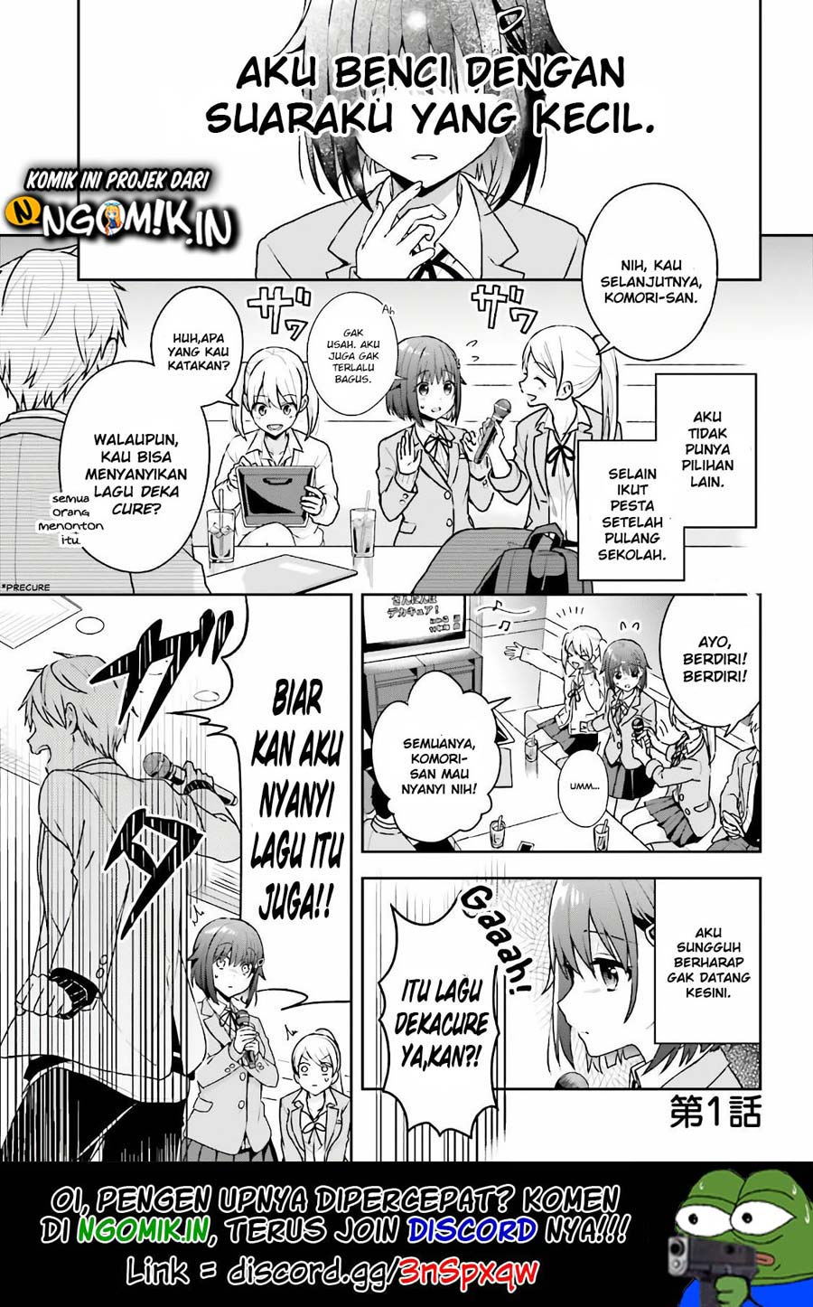 Koe no Chiisai Komori-san to Kuso Deka Oogoe no Oobayashi-kun Chapter 1