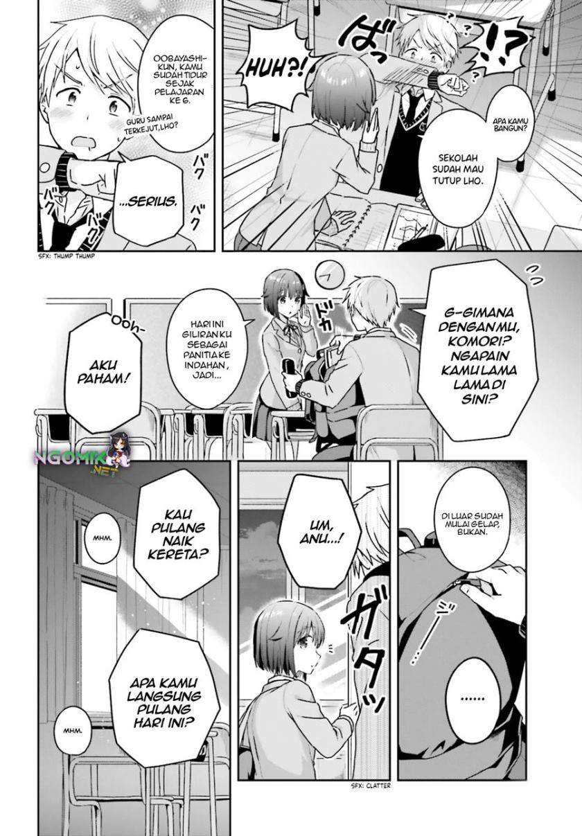 Koe no Chiisai Komori-san to Kuso Deka Oogoe no Oobayashi-kun Chapter 11