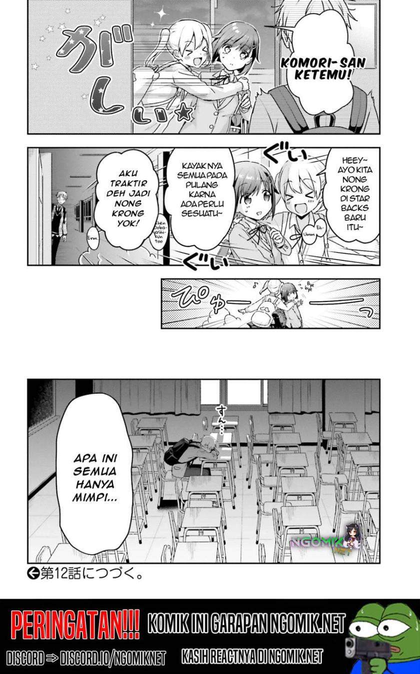 Koe no Chiisai Komori-san to Kuso Deka Oogoe no Oobayashi-kun Chapter 11