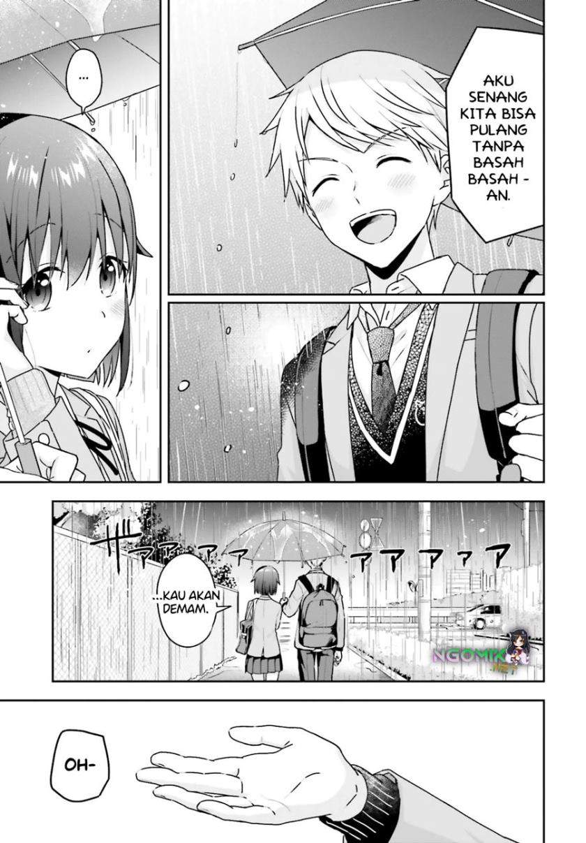 Koe no Chiisai Komori-san to Kuso Deka Oogoe no Oobayashi-kun Chapter 12