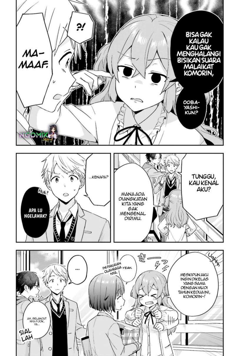 Koe no Chiisai Komori-san to Kuso Deka Oogoe no Oobayashi-kun Chapter 13