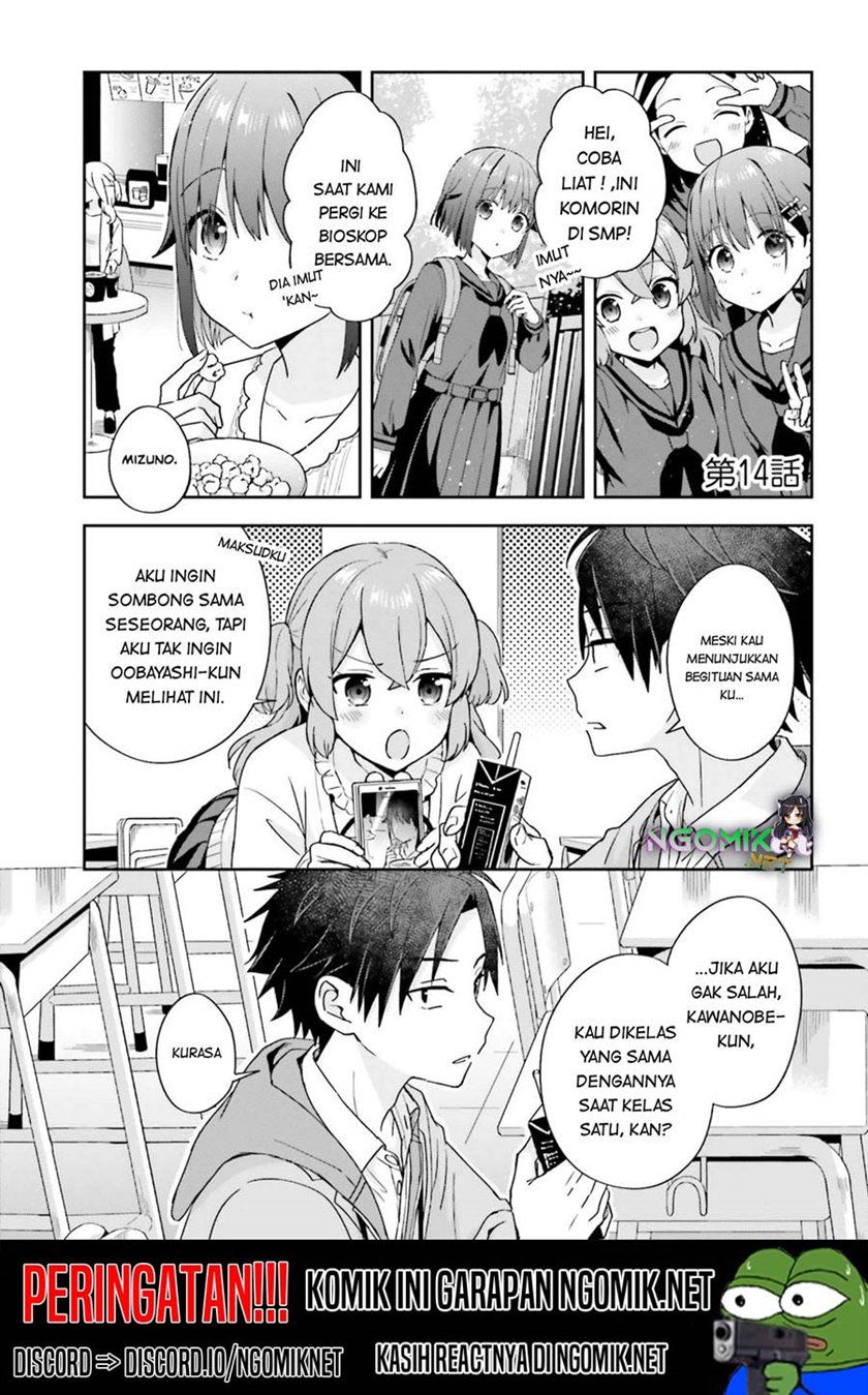 Koe no Chiisai Komori-san to Kuso Deka Oogoe no Oobayashi-kun Chapter 14