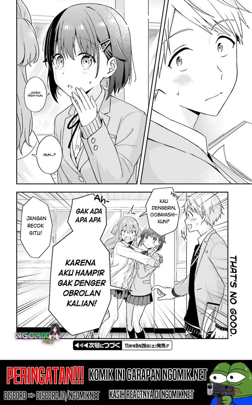 Koe no Chiisai Komori-san to Kuso Deka Oogoe no Oobayashi-kun Chapter 15