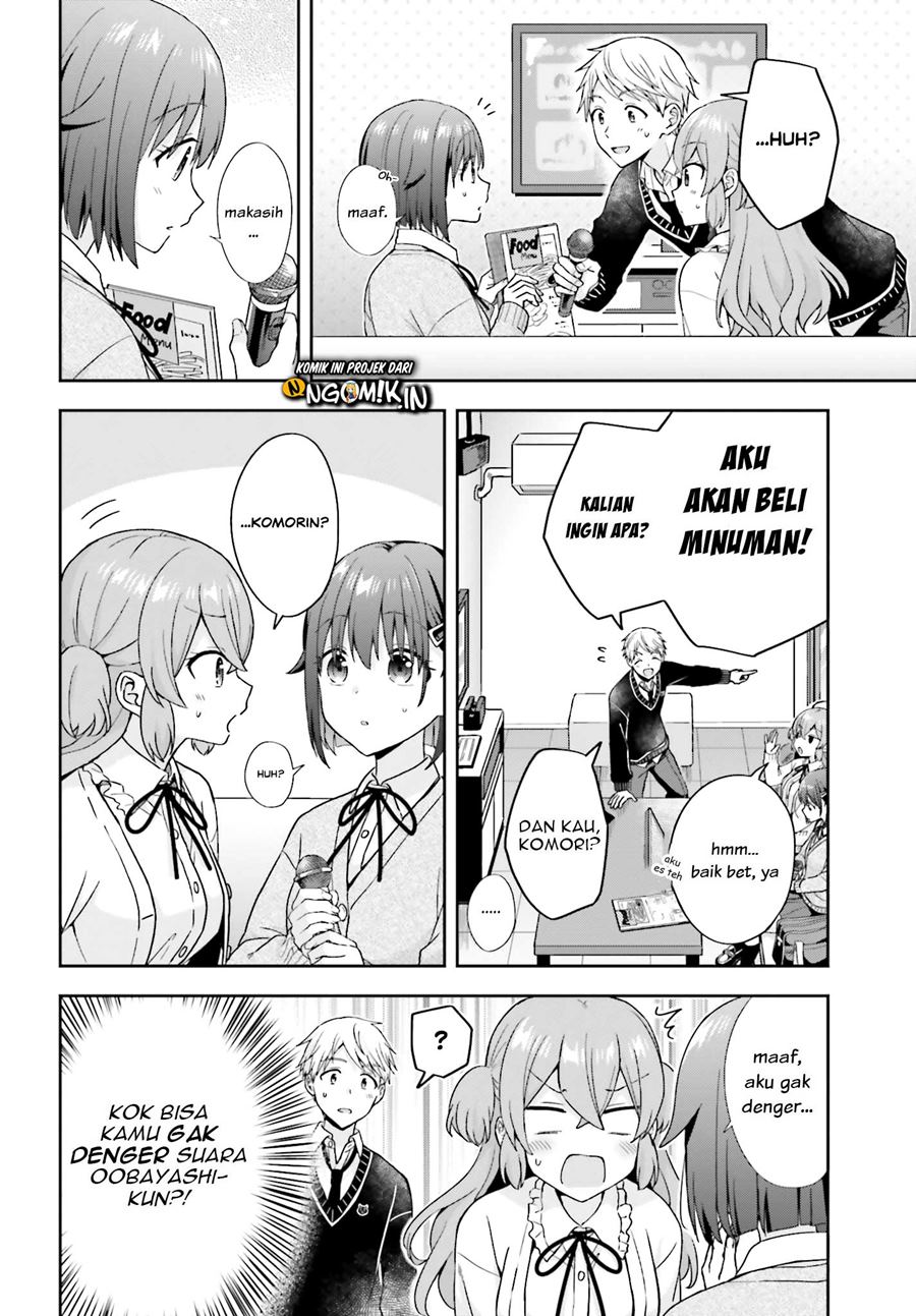 Koe no Chiisai Komori-san to Kuso Deka Oogoe no Oobayashi-kun Chapter 19