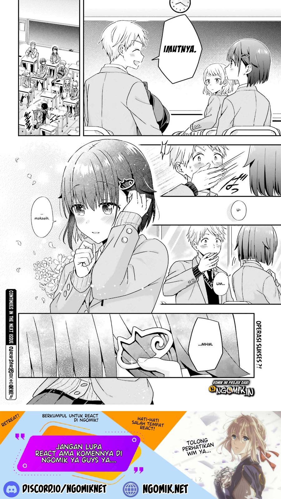 Koe no Chiisai Komori-san to Kuso Deka Oogoe no Oobayashi-kun Chapter 23