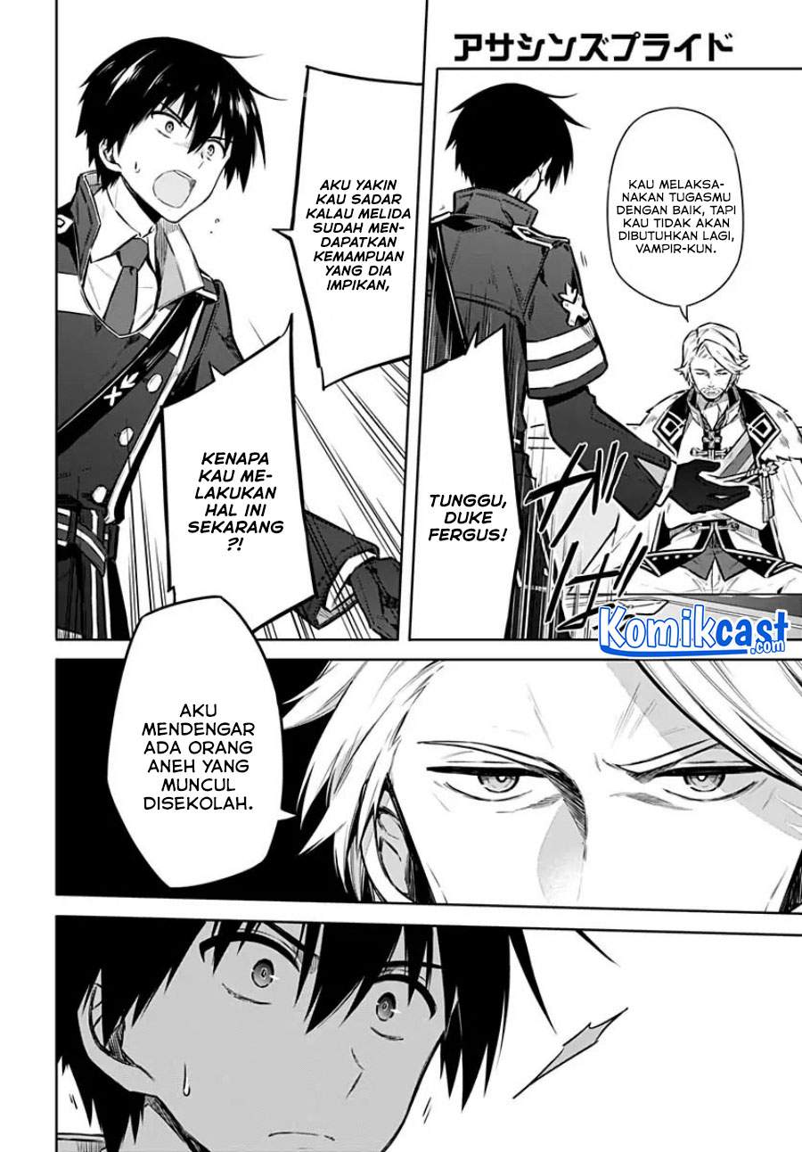 Assassin’s Pride Chapter 38