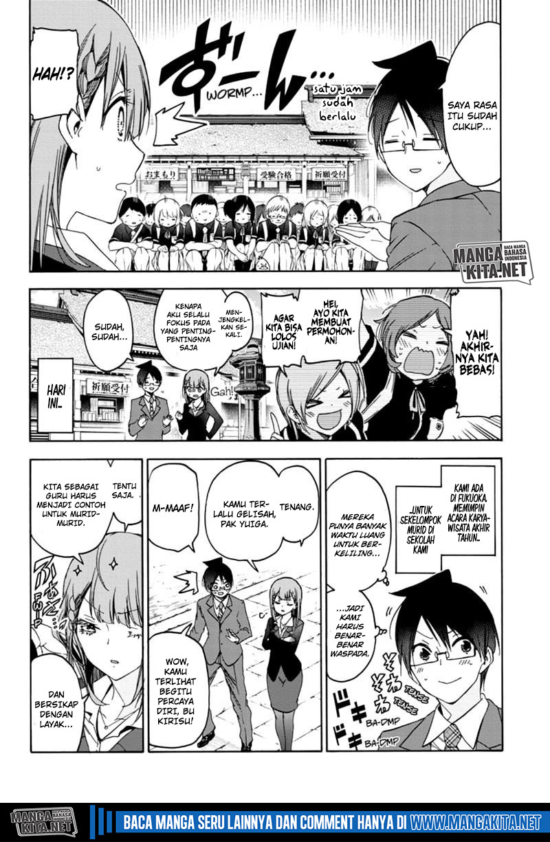 Bokutachi wa Benkyou ga Dekinai Chapter 181