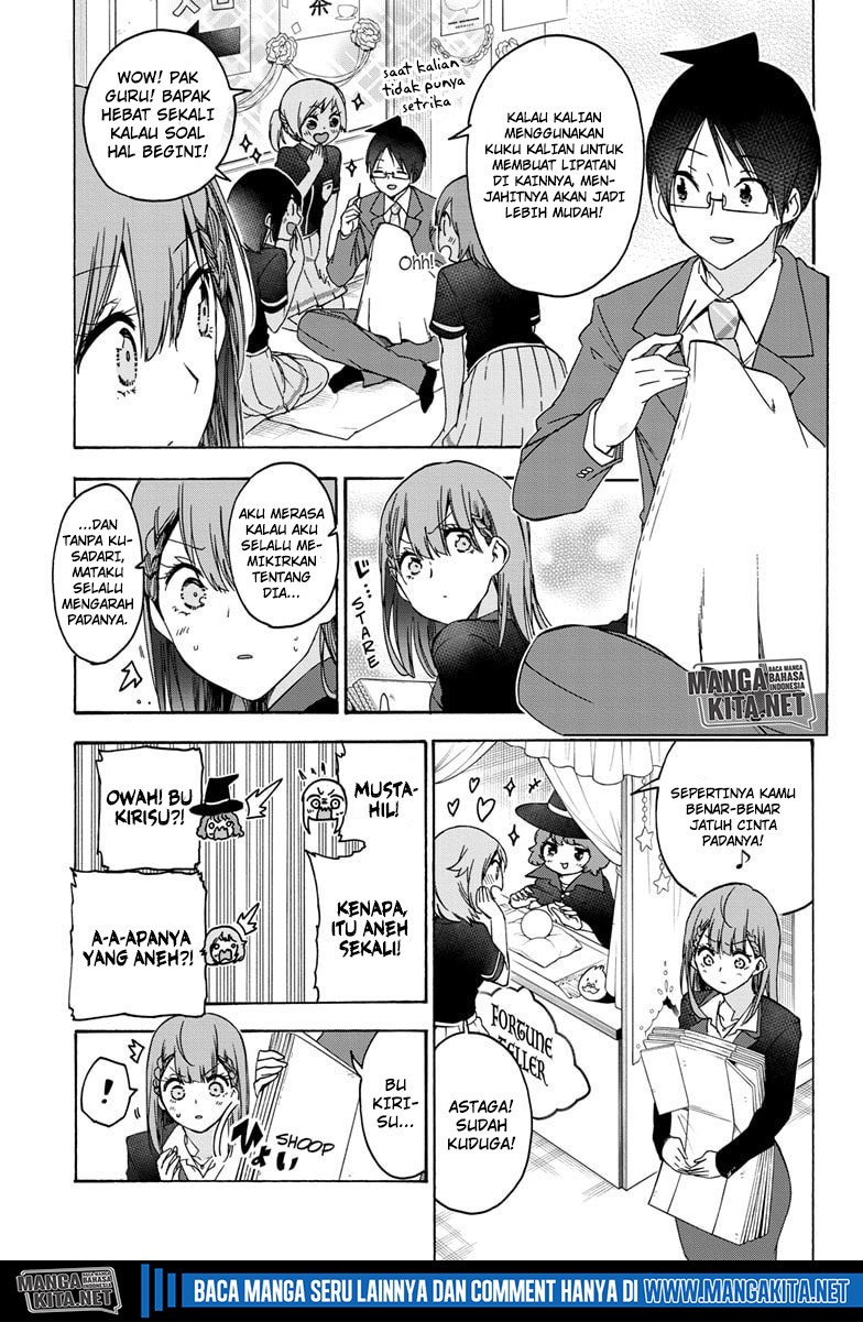 Bokutachi wa Benkyou ga Dekinai Chapter 183