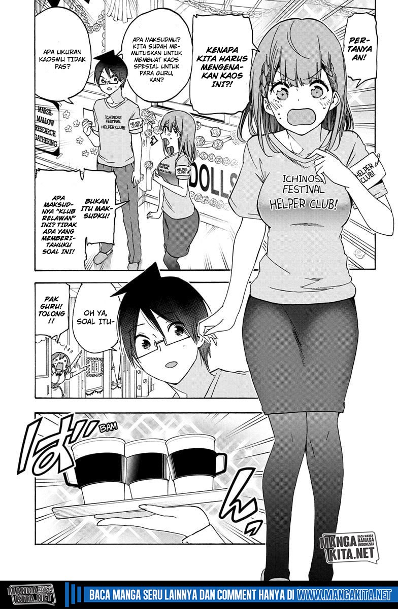 Bokutachi wa Benkyou ga Dekinai Chapter 183