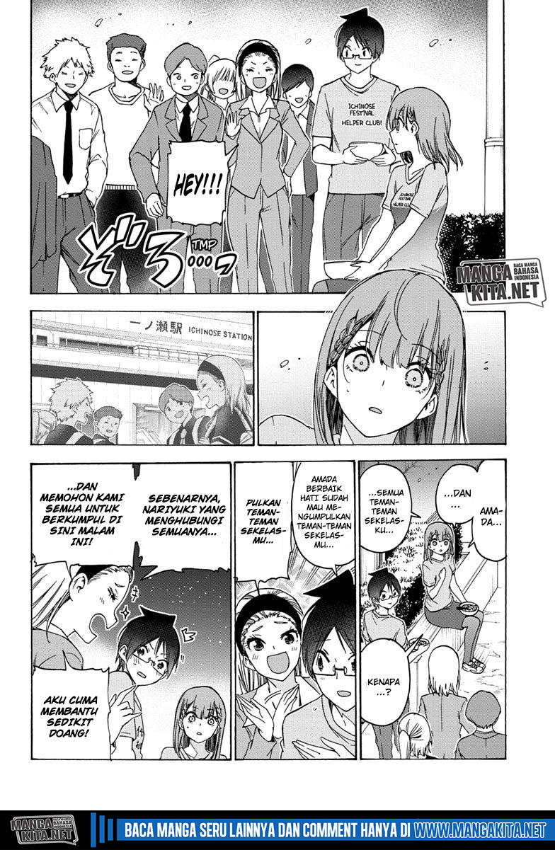 Bokutachi wa Benkyou ga Dekinai Chapter 184