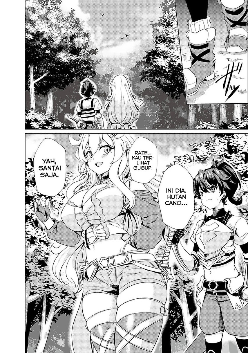 Ane ga Kensei de Imouto ga Kenja de Chapter 2