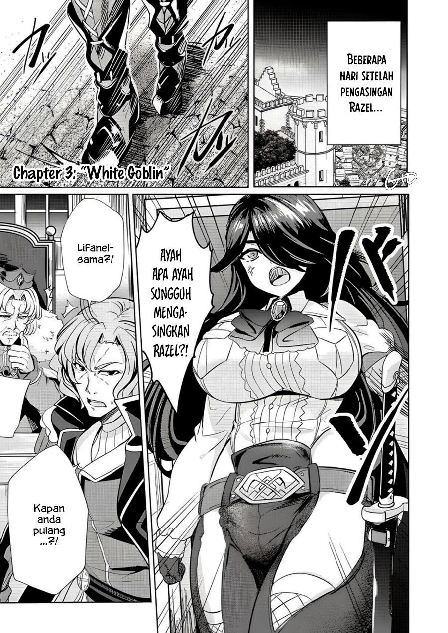 Ane ga Kensei de Imouto ga Kenja de Chapter 3