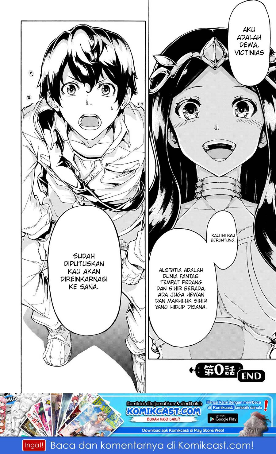 Inaka no Home Center Otoko no Jiyuu na Isekai Seikatsu Chapter 00