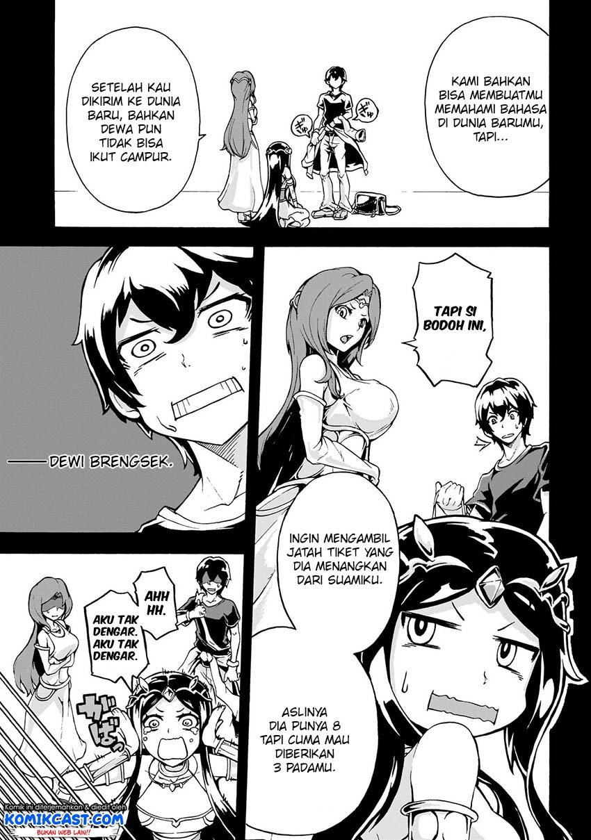 Inaka no Home Center Otoko no Jiyuu na Isekai Seikatsu Chapter 1