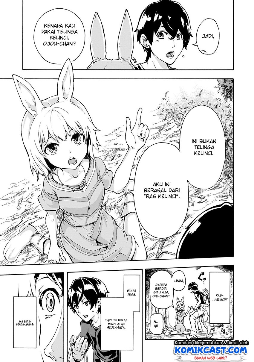 Inaka no Home Center Otoko no Jiyuu na Isekai Seikatsu Chapter 1