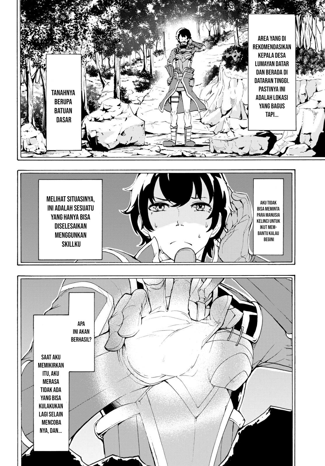 Inaka no Home Center Otoko no Jiyuu na Isekai Seikatsu Chapter 11