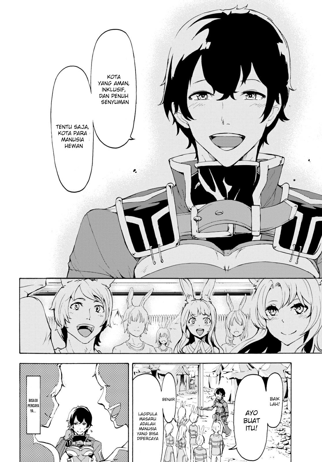 Inaka no Home Center Otoko no Jiyuu na Isekai Seikatsu Chapter 11