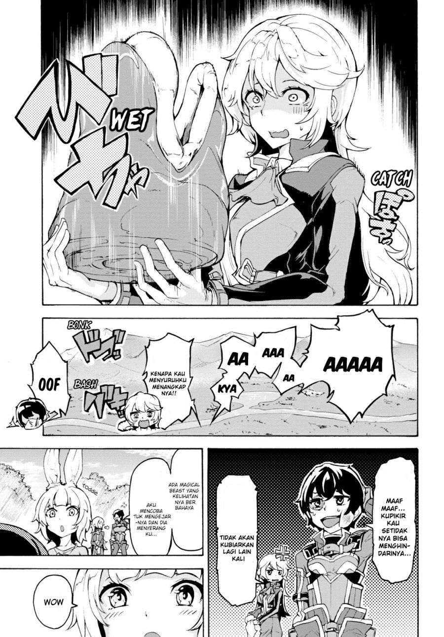 Inaka no Home Center Otoko no Jiyuu na Isekai Seikatsu Chapter 12