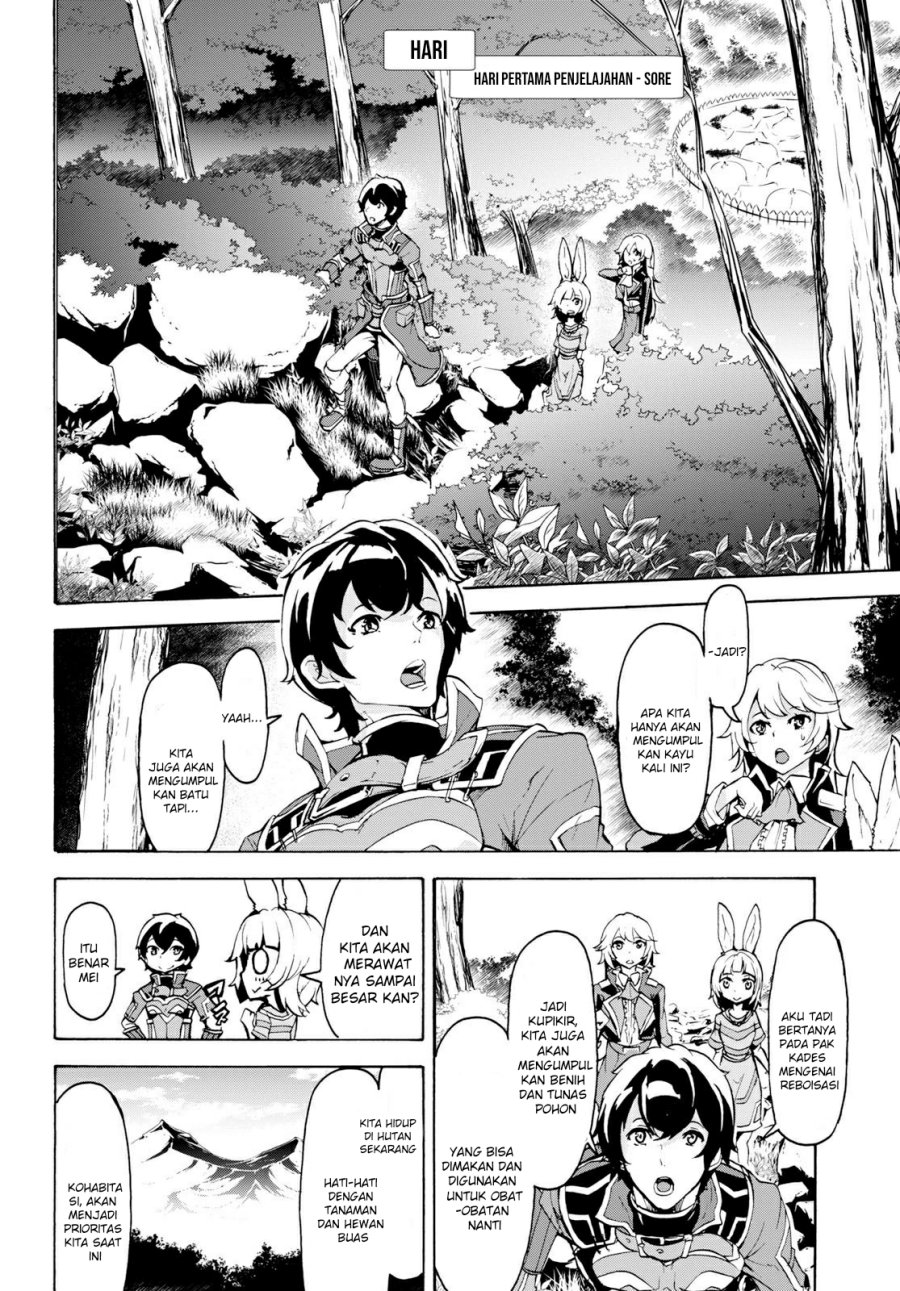 Inaka no Home Center Otoko no Jiyuu na Isekai Seikatsu Chapter 12