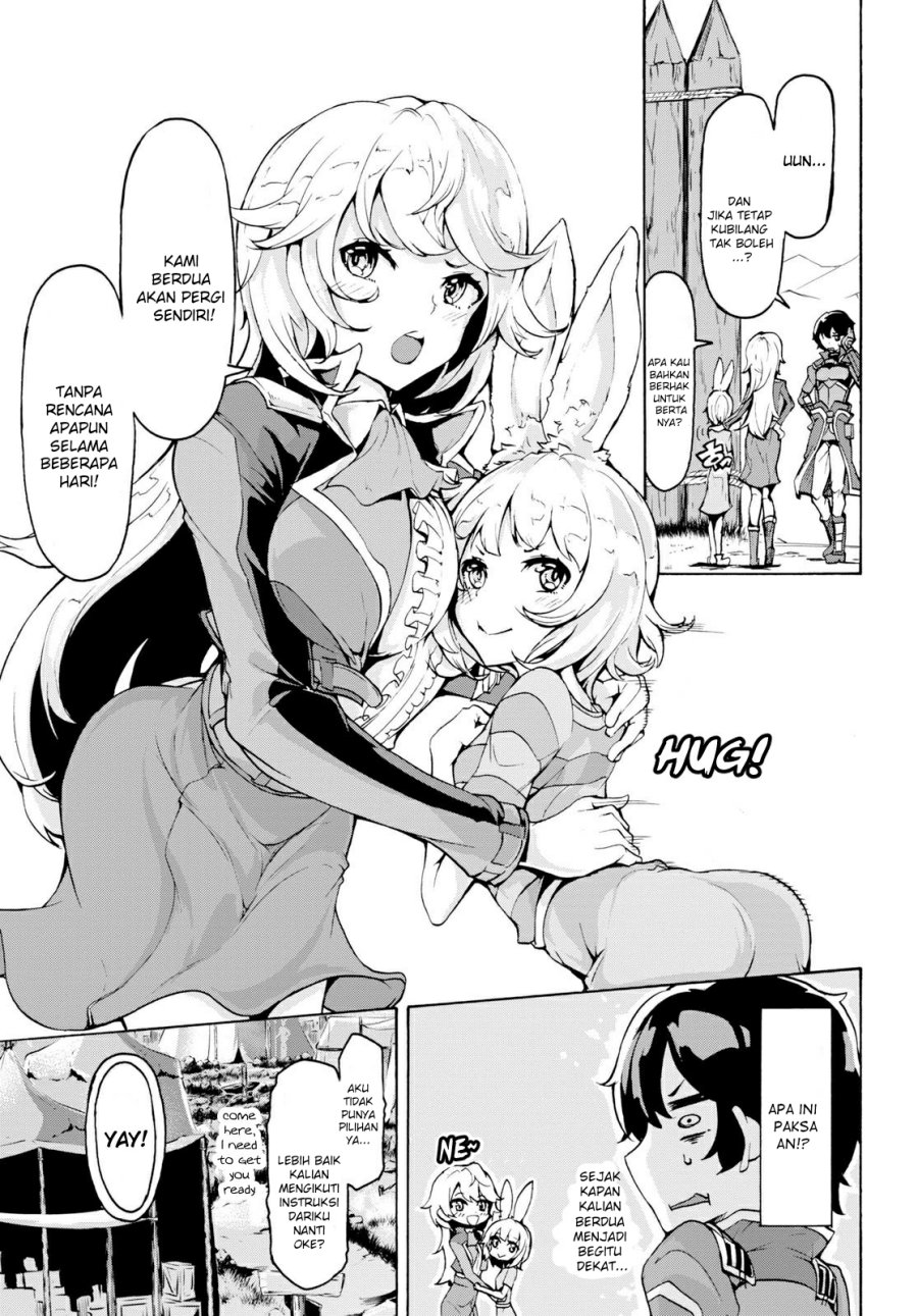 Inaka no Home Center Otoko no Jiyuu na Isekai Seikatsu Chapter 12