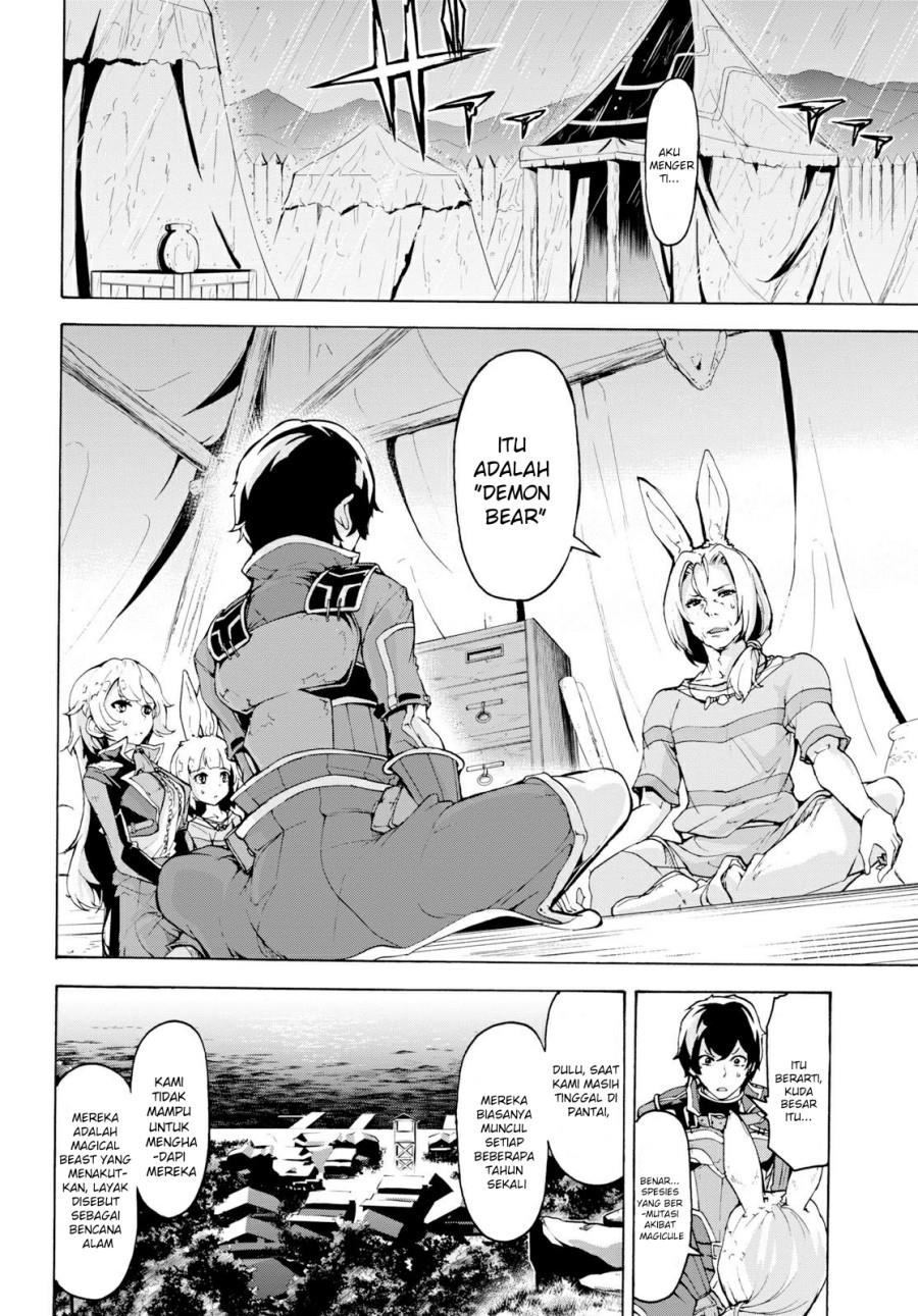 Inaka no Home Center Otoko no Jiyuu na Isekai Seikatsu Chapter 13