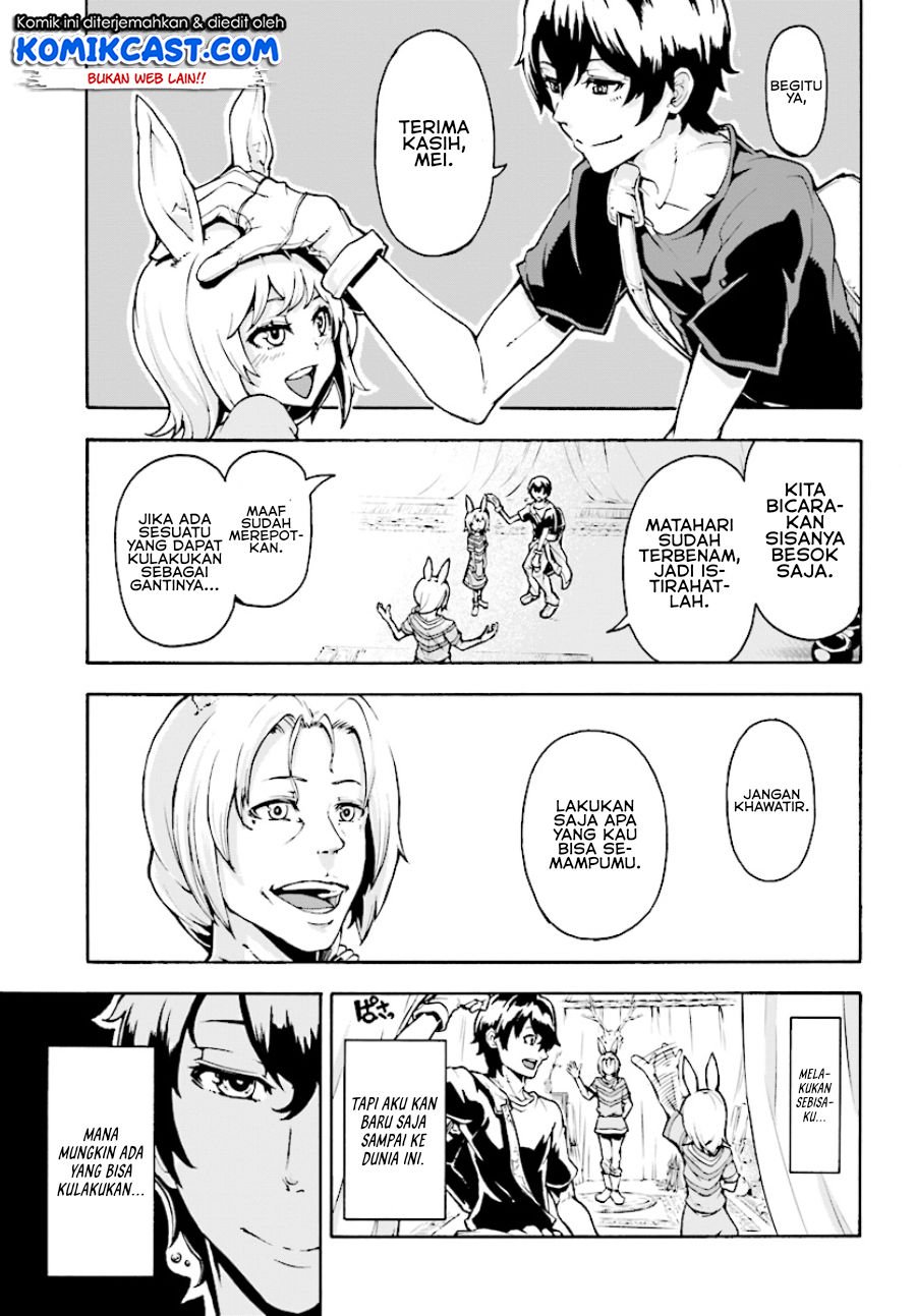 Inaka no Home Center Otoko no Jiyuu na Isekai Seikatsu Chapter 2