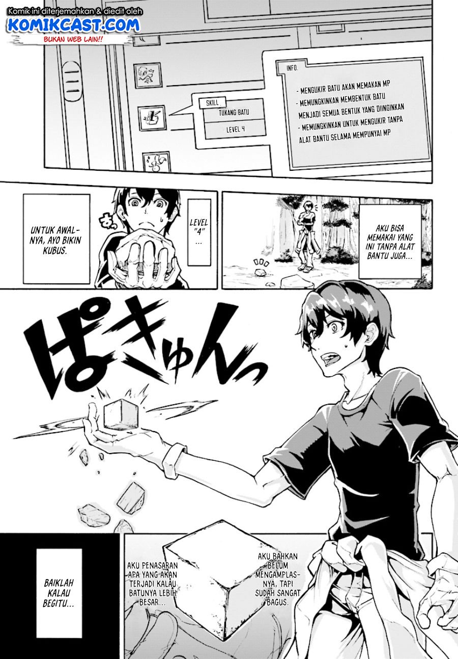 Inaka no Home Center Otoko no Jiyuu na Isekai Seikatsu Chapter 2