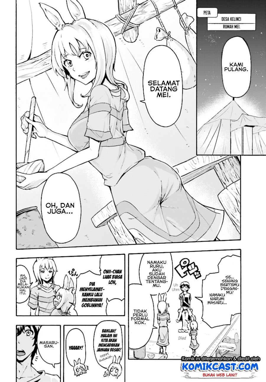 Inaka no Home Center Otoko no Jiyuu na Isekai Seikatsu Chapter 2