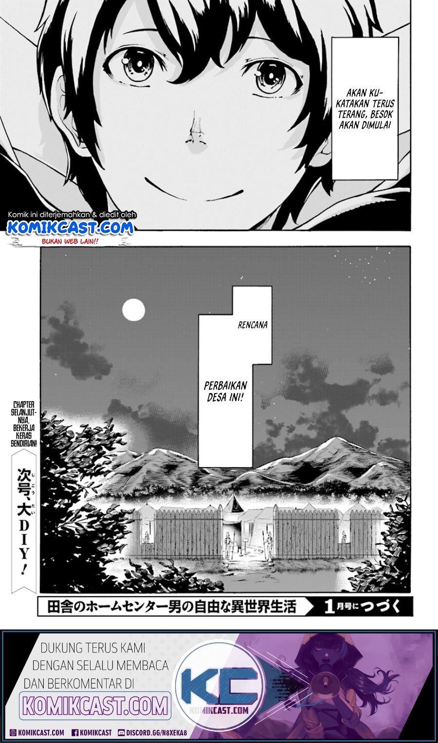 Inaka no Home Center Otoko no Jiyuu na Isekai Seikatsu Chapter 2