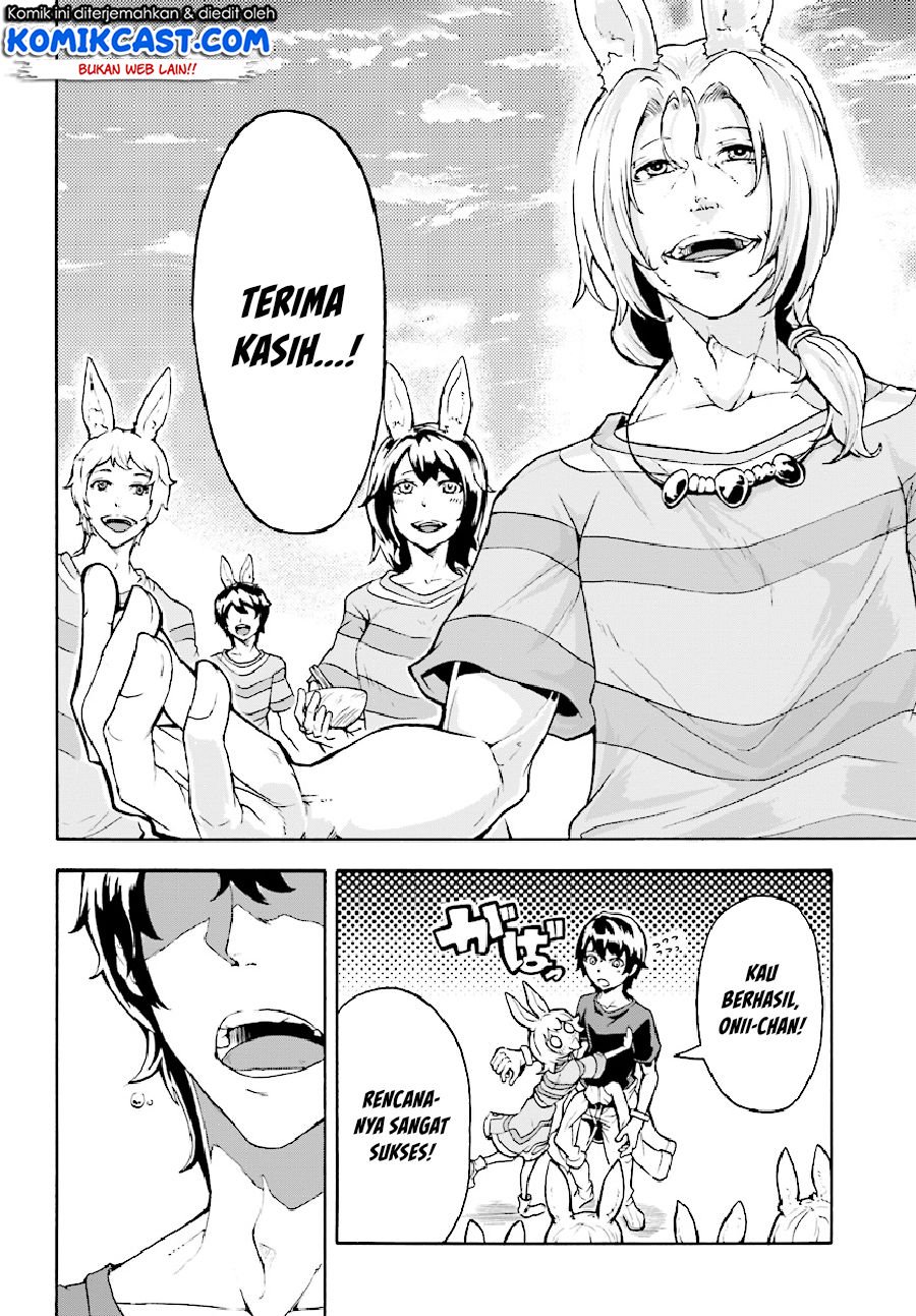 Inaka no Home Center Otoko no Jiyuu na Isekai Seikatsu Chapter 3