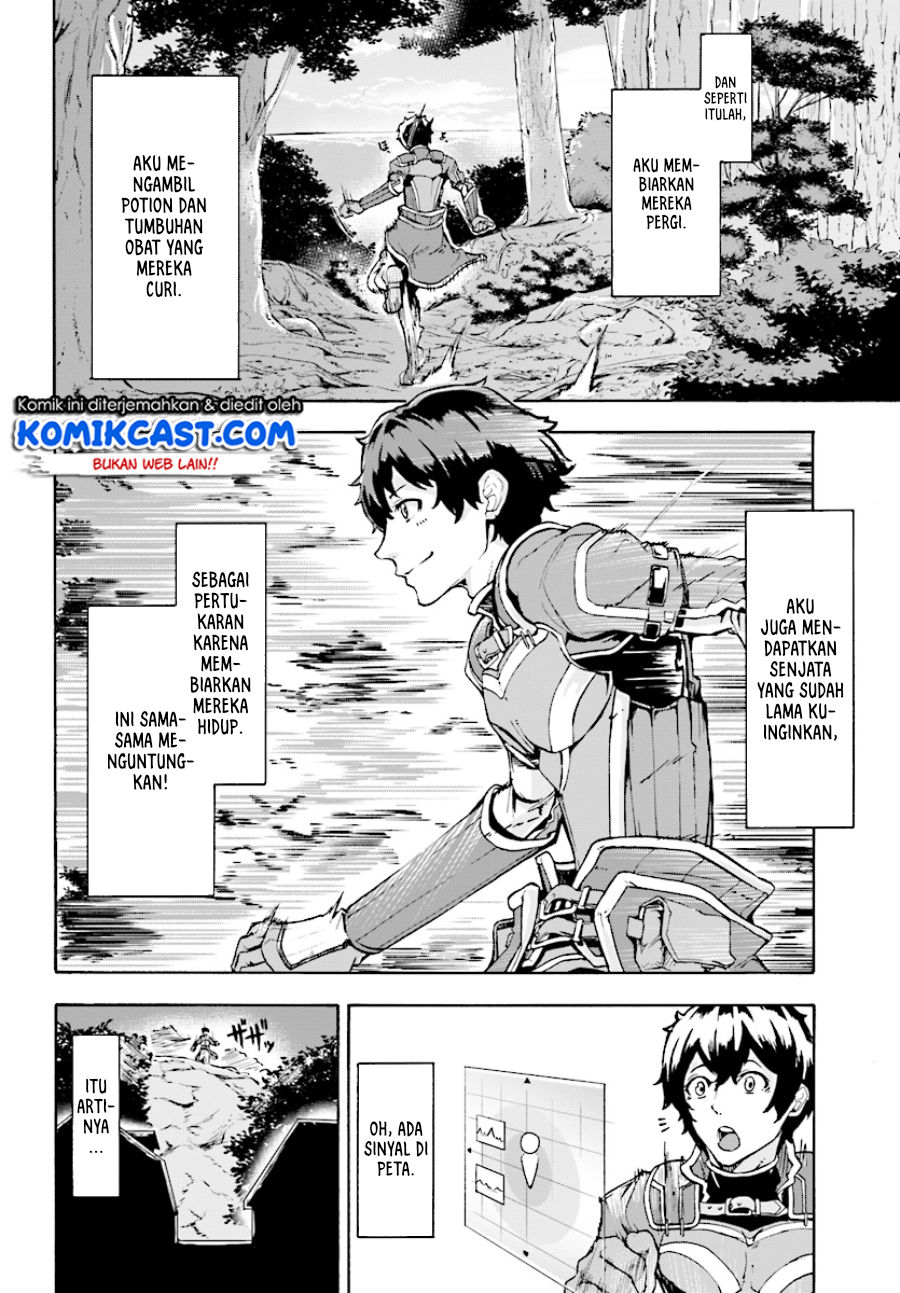 Inaka no Home Center Otoko no Jiyuu na Isekai Seikatsu Chapter 4.1