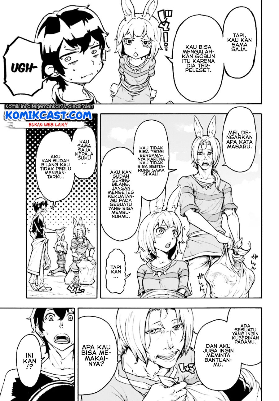 Inaka no Home Center Otoko no Jiyuu na Isekai Seikatsu Chapter 4.1